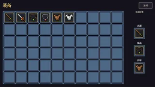 Fate Dungeon