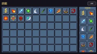 Fate Dungeon