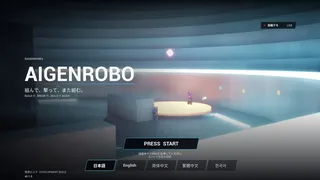 AIGENROBO
