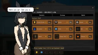 Скриншот 6 к игре PEEMAN