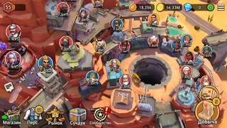 Скриншот 6 к игре Forge Shop