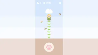 KittenRush