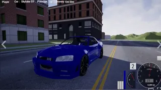 SplitOut