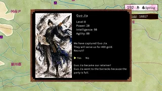 Скриншот 5 к игре Three Kingdoms Heroic Tales