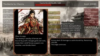 Скриншот 8 к игре Three Kingdoms Heroic Tales