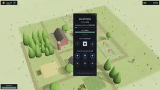 Скриншот 5 к игре Don’t Touch My Potato!