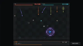 DashBreaker