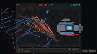 Скриншот 5 к игре DashBreaker