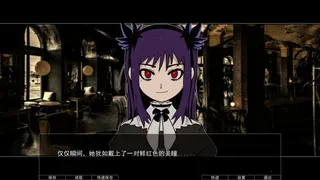 The Fox Vanishes: The Mystery of Mistveil