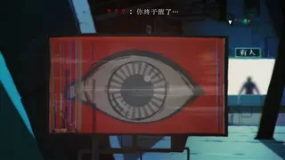 穿越火焰 Pass Thru Fire
