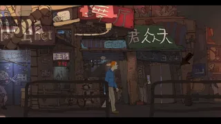 穿越火焰 Pass Thru Fire