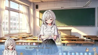 再遇有时