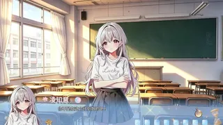 再遇有时