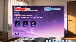 再遇有时