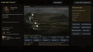 Three Kingdoms Born