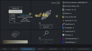 Скриншот 5 к игре Shit Coin Miner