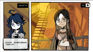 无名作