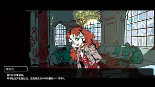 无名作