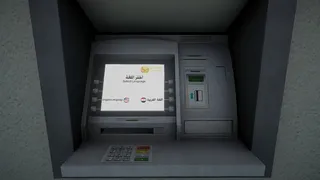 Скриншот 5 к игре Egyptian Life