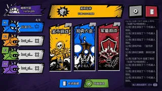 理论成立:友情破产 THEORY WORKS: YOUR FRIENDS DON’T