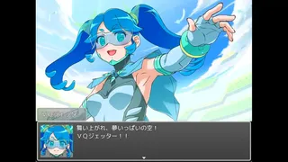メタルセイヴァーズ