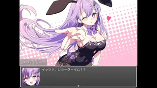Скриншот 5 к игре メタルセイヴァーズ