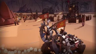 Fury Drive