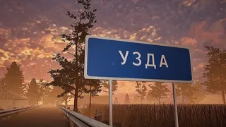 SHLYAKH