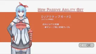 Скриншот 6 к игре Pheles Rebirth