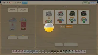 Sushi Gacha: Auto Battler