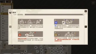 神谕之窗.exe