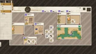 神谕之窗.exe