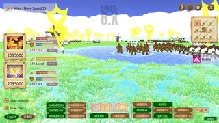 SPEED: 8.X