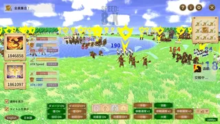 Скриншот 5 к игре SPEED: 8.X