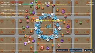 Скриншот 5 к игре Stinky Tofu: Kitchen Survivor