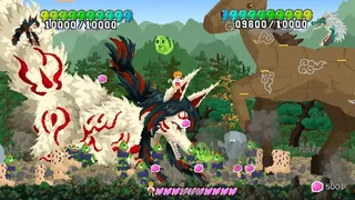 Battle of the Kyoshin