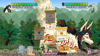 Скриншот 5 к игре Battle of the Kyoshin