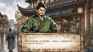 日落萍江