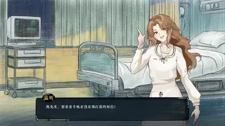 释魂日志