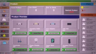 Скриншот 5 к игре CartWare