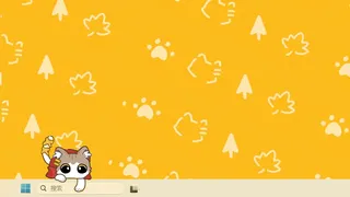 盯着你！桌面喵小西