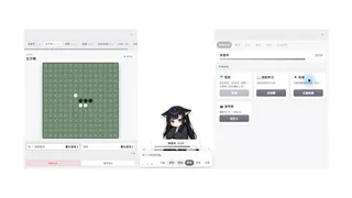 知秋~英语日语单词背诵学习陪伴桌宠~