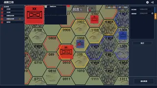 Wargame Forge