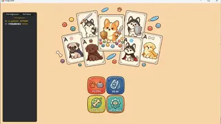 赌狗牌