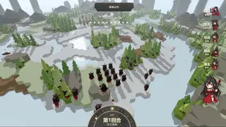 微小牢笼