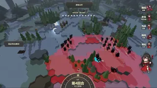 微小牢笼