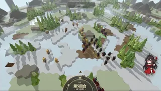 微小牢笼