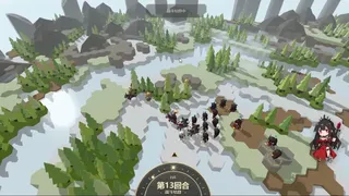 微小牢笼