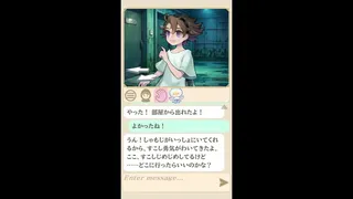 Re+pray Signals: Echoes Still Wait