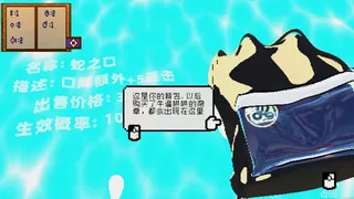 钓鱼加卡牌有没有搞头